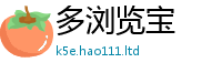 2025新资料免费大全采2025年免费资料大全最新版本
